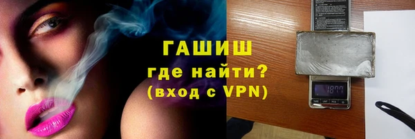 MDMA Premium VHQ Верхний Тагил