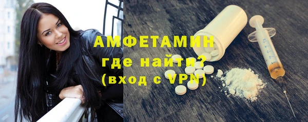 MDMA Premium VHQ Верхний Тагил