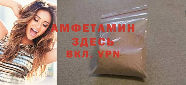 mdma Верея